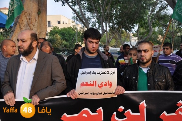 td islamic yffa 1207 (133).JPG